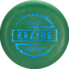 First Run Paul McBeth Kratos