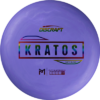 mcbethsfkratos_pm putter line soft kratos 1 Paul McBeth Putter Line Soft Kratos