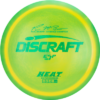 Paul McBeth 6x ESP Heat Signature Series