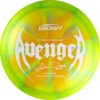 unnamed (21) 20 Year Anniversary Nate Doss Z Colorshift Swirl Avenger